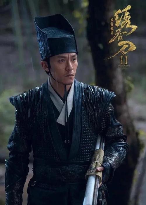 绣春刀电影-锦衣卫-明朝兵器-兄弟情义