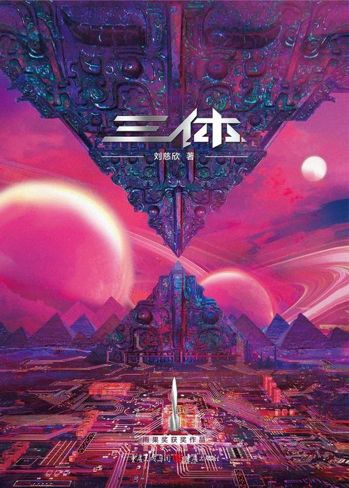 制作水平不达标-版权纠纷-导演被撤换