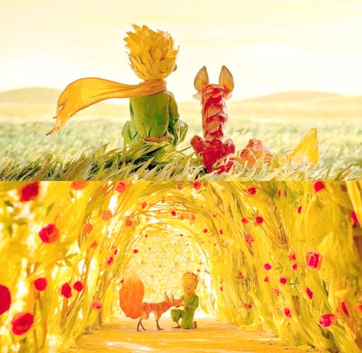 小王子 电影-成长-友情