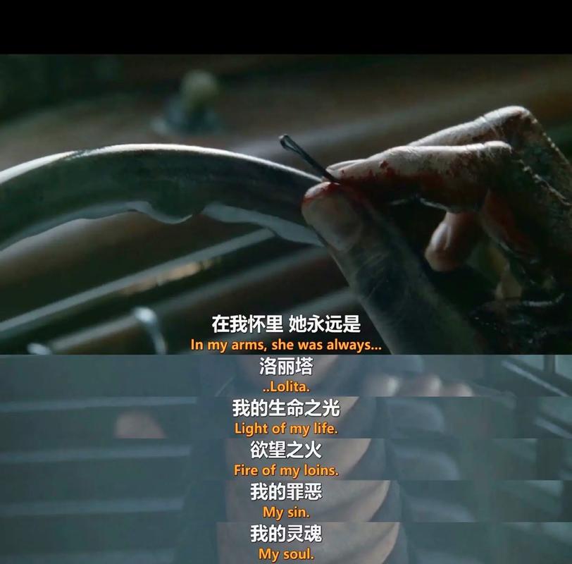 一树梨花压海棠电影-禁忌之恋-少女诱惑