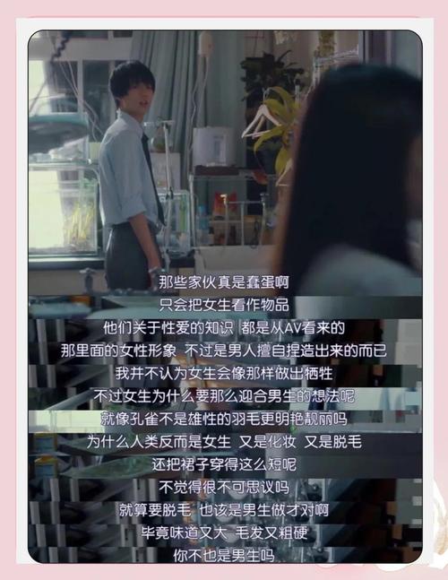 成人教育电影-成人教育-教育电影