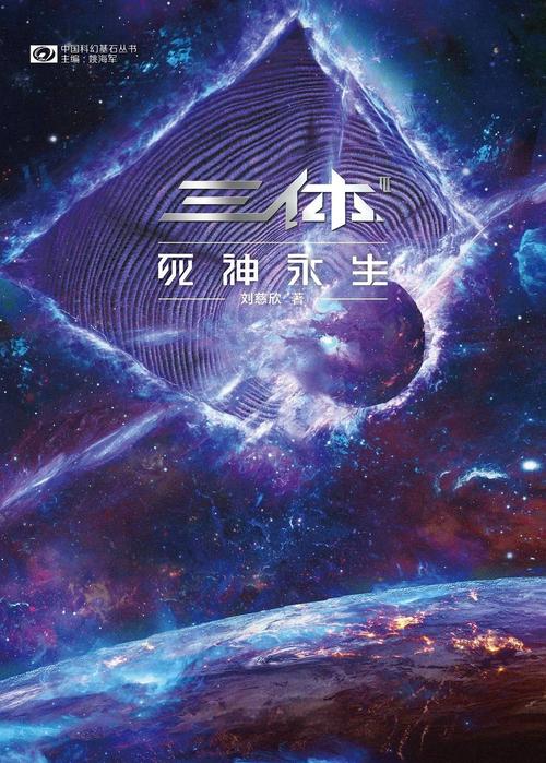 制作水平不达标-版权纠纷-导演被撤换