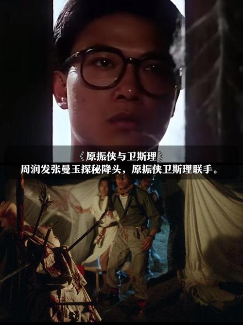 降头电影-南洋邪术-巫蛊诅咒