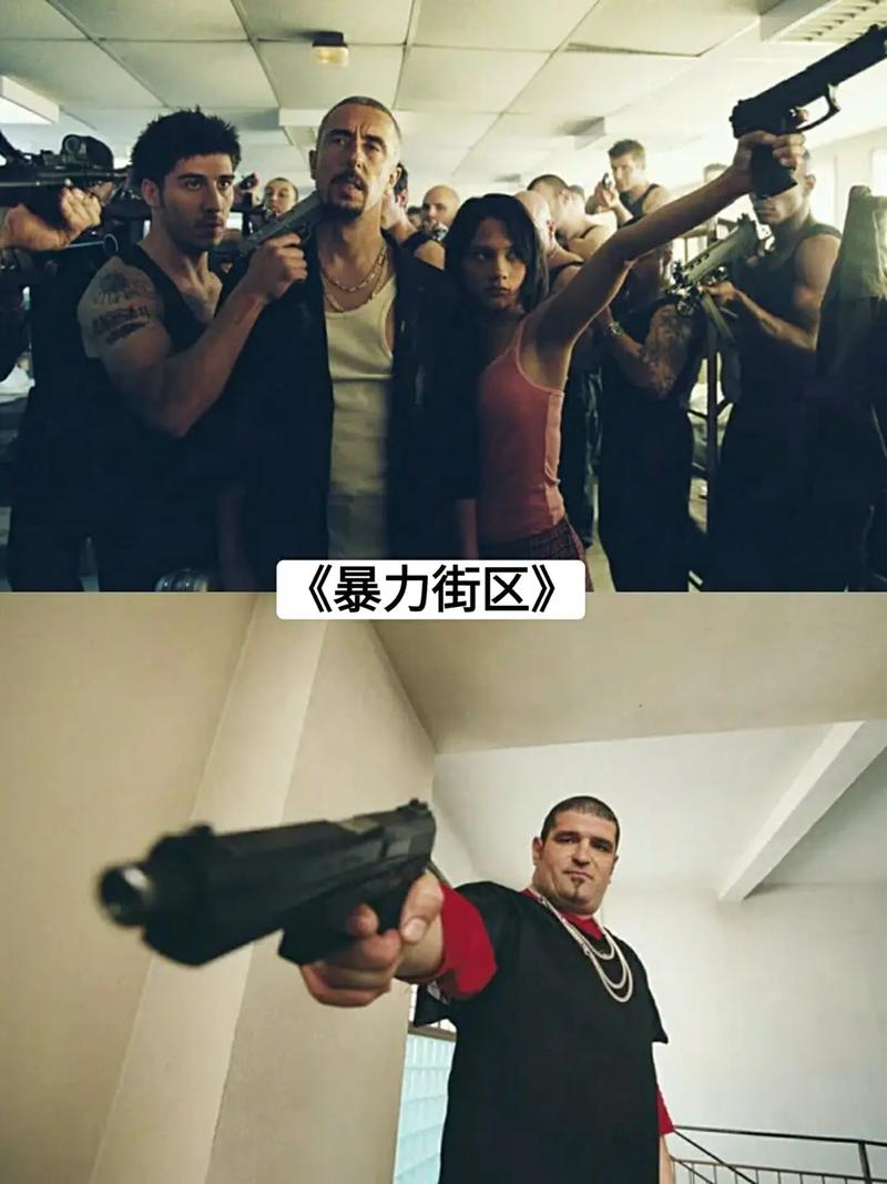 暴力街区3电影-动作-反乌托邦-跑酷