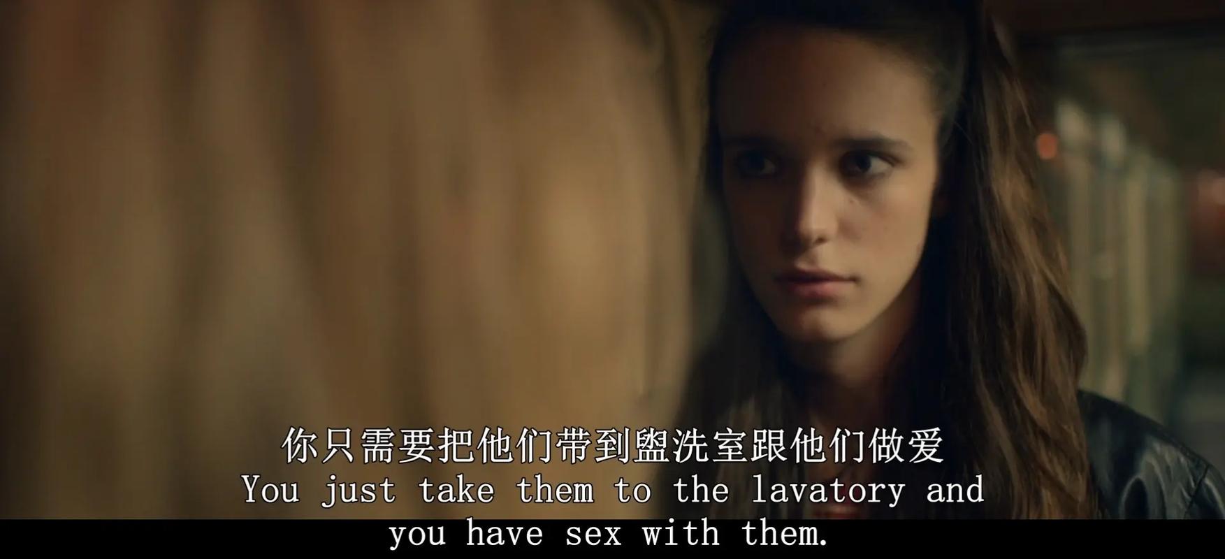 女性瘾者电影无删减版-情色-心理-探索