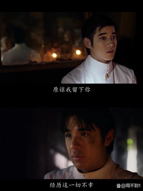 晚娘电影在线观看-情欲伦理-泰国家庭伦理
