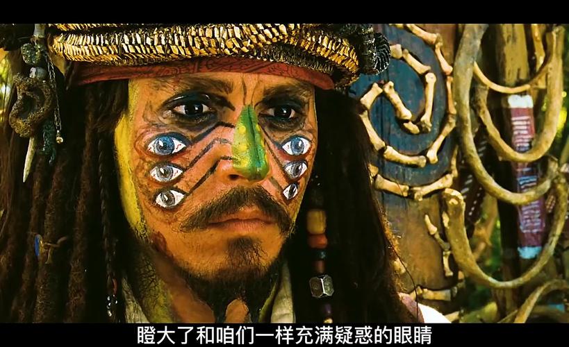 黄勃电影-疯狂的石头-斗牛-一出好戏