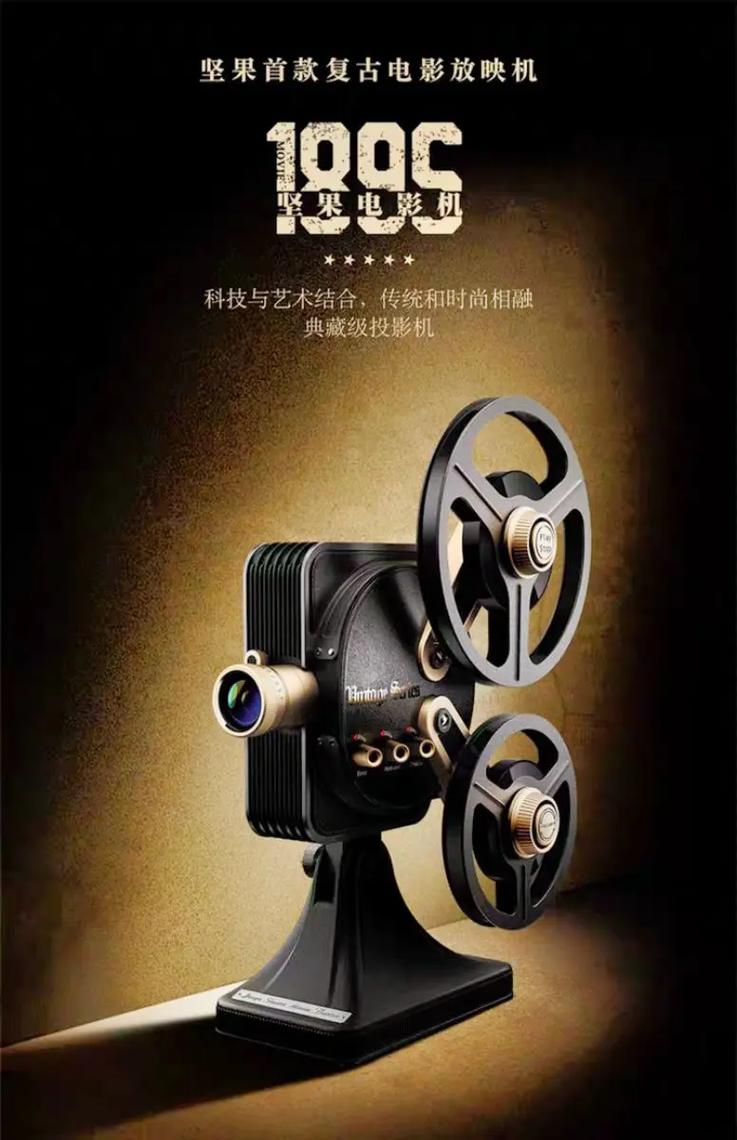 电影 手机-通讯工具-谎言与真相