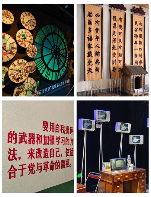 郑州电影小镇-沉浸式体验-民国风情