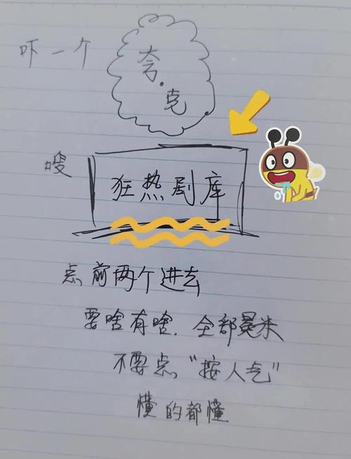 电影天堂-迅雷下载-高清电影