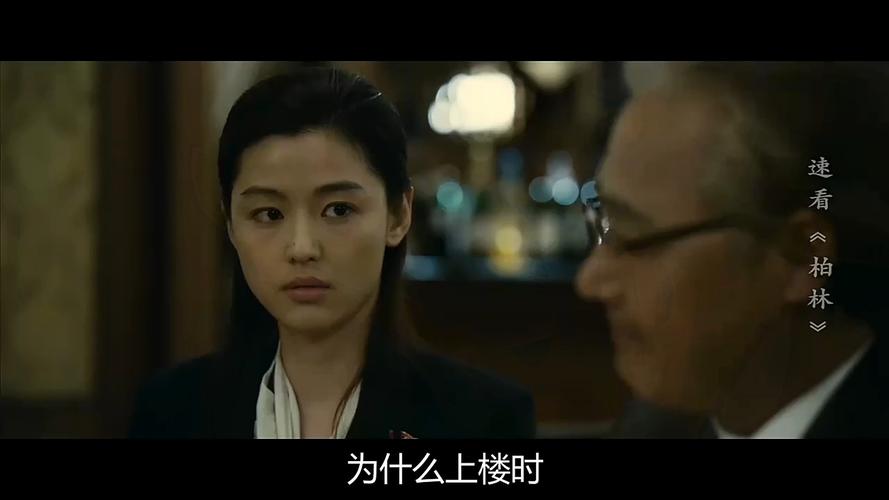 柏林 电影-柏林电影节-柏林学派