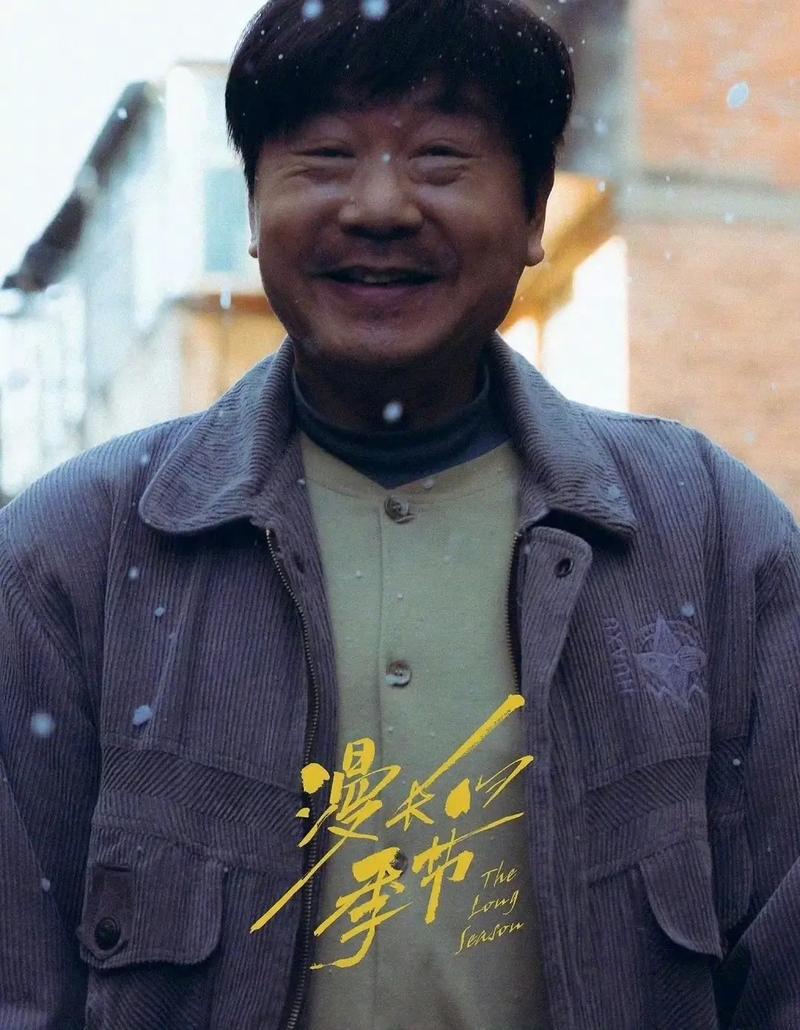 范伟的电影-喜剧-黑色幽默