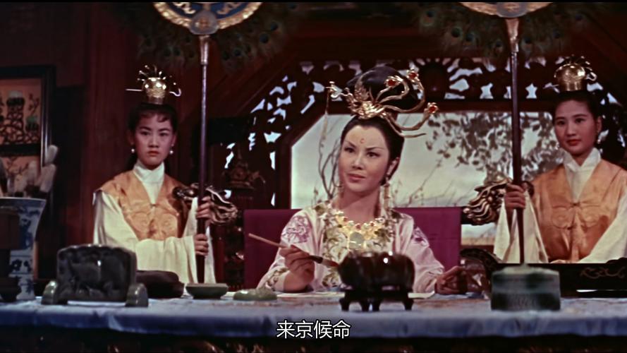 武则天艳史电影-武则天-宫廷秘史