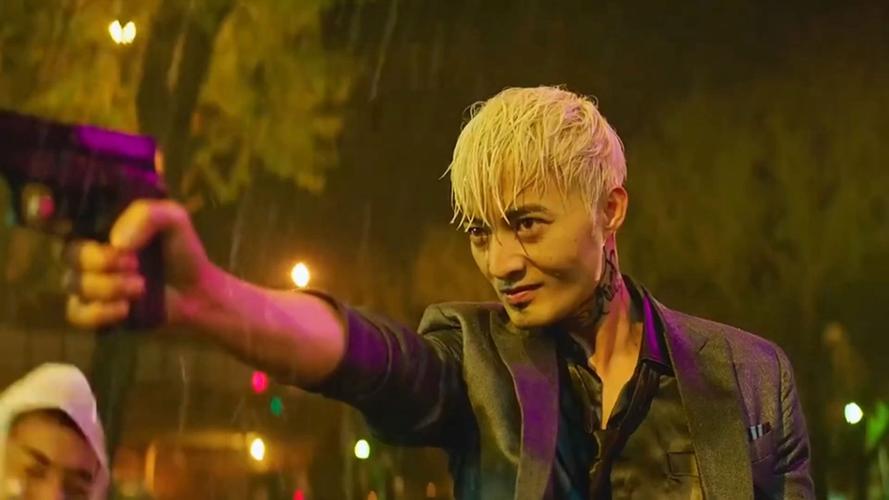 角头2电影在线看国语-角头2完整版-王识贤主演