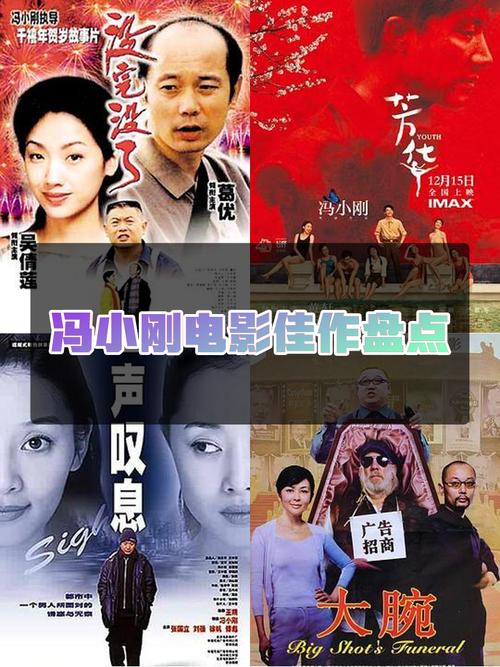 老铁电影网-最新电影-免费在线观看-高清影视
