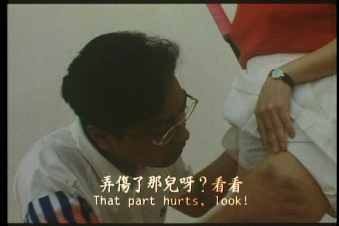 卿本佳人电影-叶玉卿-情欲片
