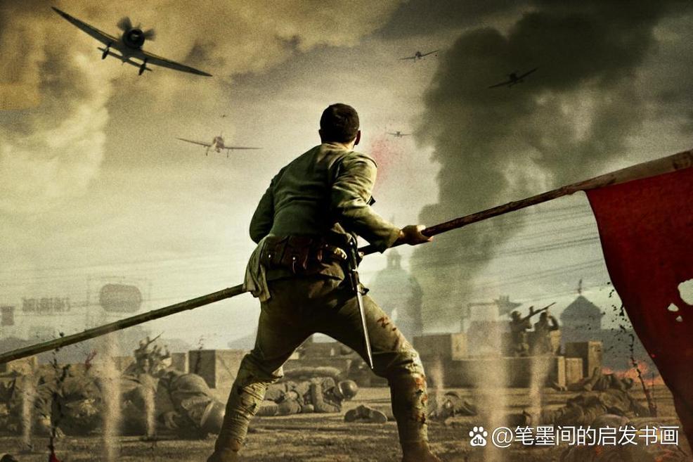 八佰免费完整电影-八佰在线观看-八佰高清完整版