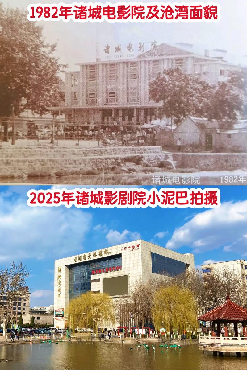 诸城电影院-影讯排片-今日放映
