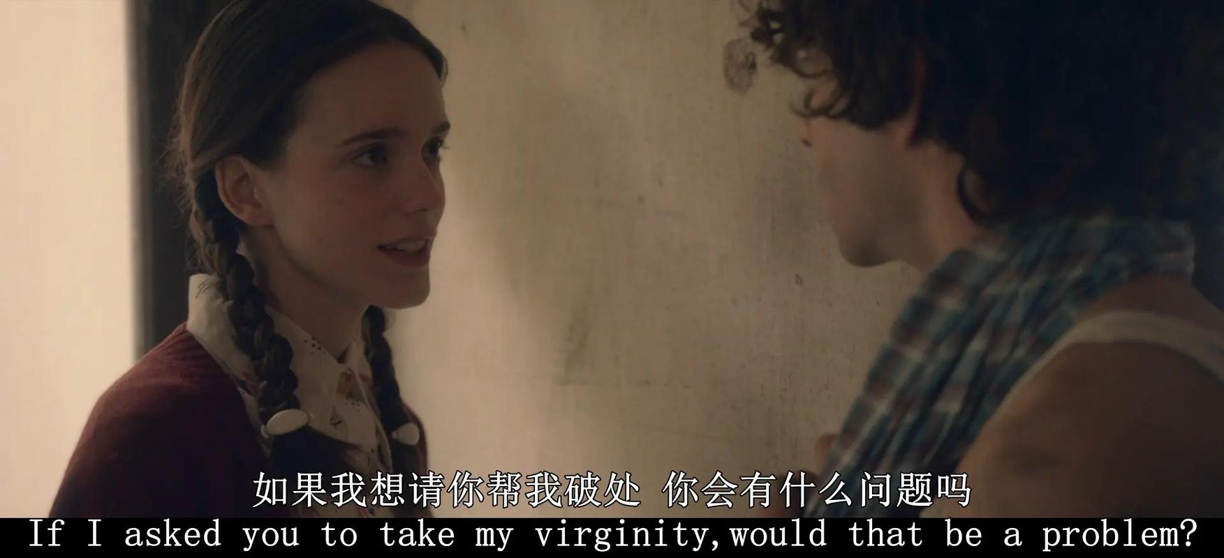 女性瘾者电影无删减版-情色-心理-探索