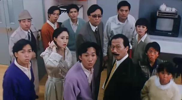 吉星拱照 电影-周润发-香港喜剧