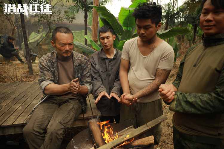 yy4480首播影院手机电影-手机电影在线观看-影院首播-电影采集