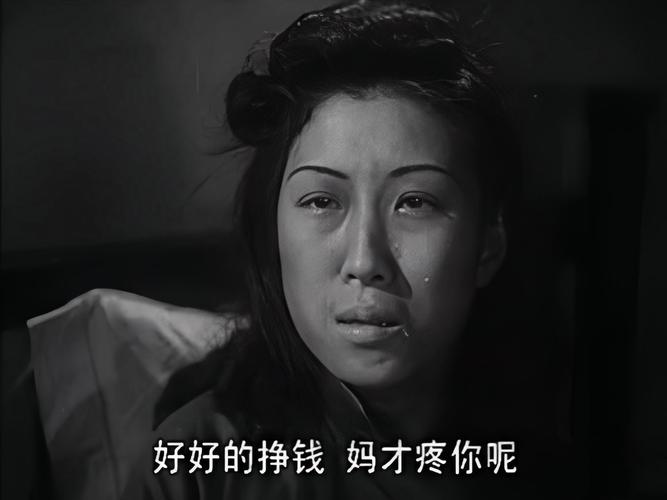姐姐妹妹站起来电影-女性觉醒-旧社会压迫