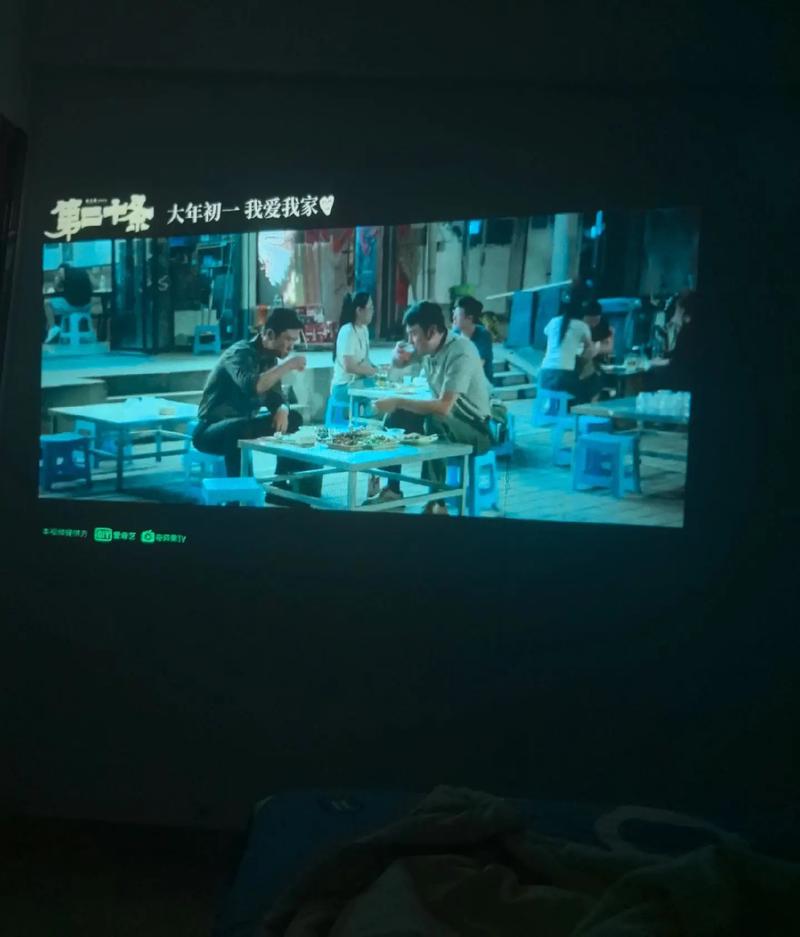 被窝电影院-电影天堂-最新电影