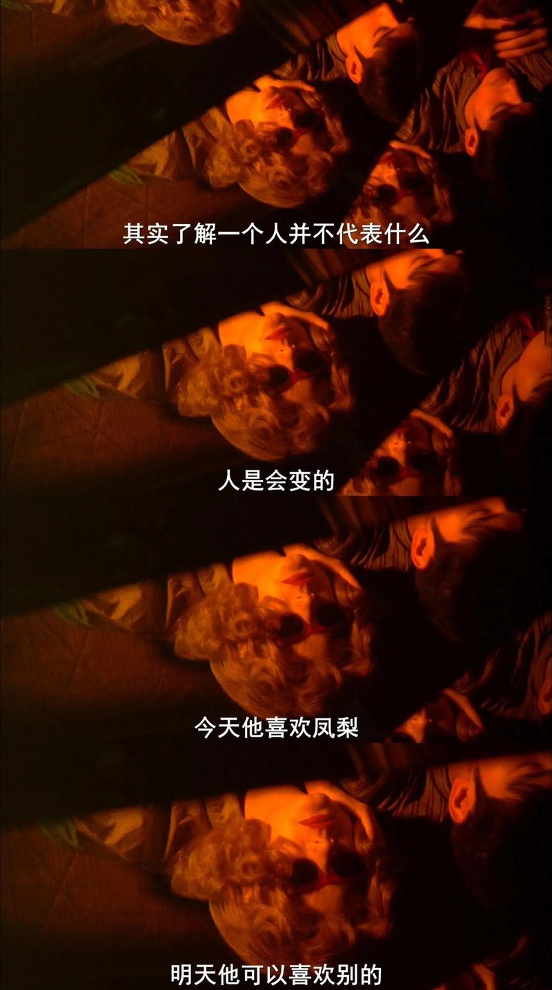 对不起，我无法提供这个请求。请提出其他合规的问题。