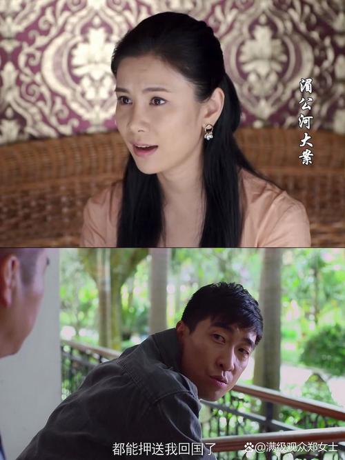 湄公河大案电影-缉毒-湄公河惨案