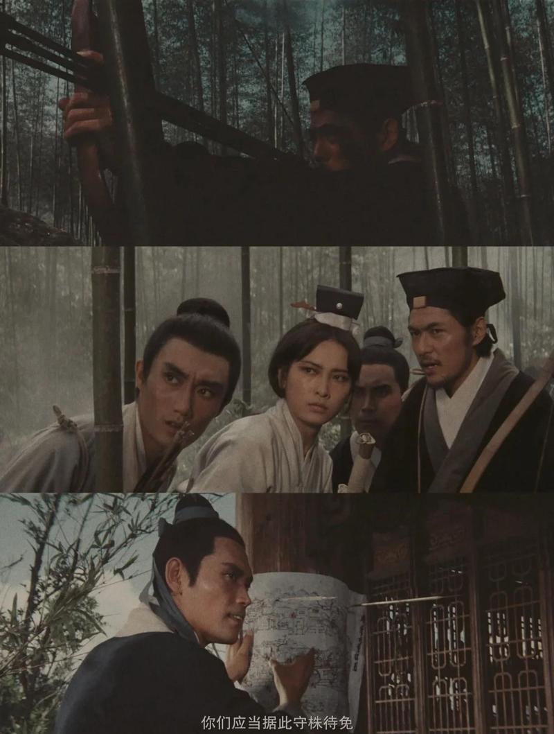 经典古装电影-武侠-宫廷-历史