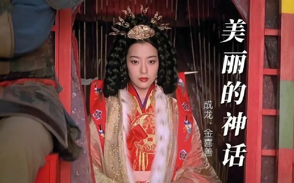 神话电影下载-免费高清在线观看-完整版资源