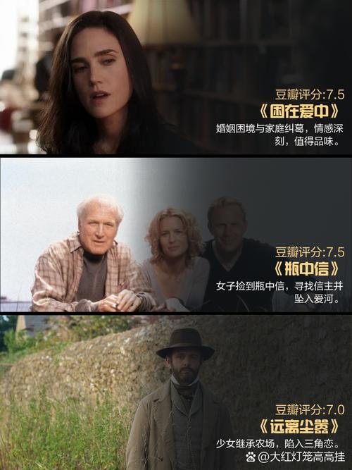 理论电影在线观看-理论电影-在线观看