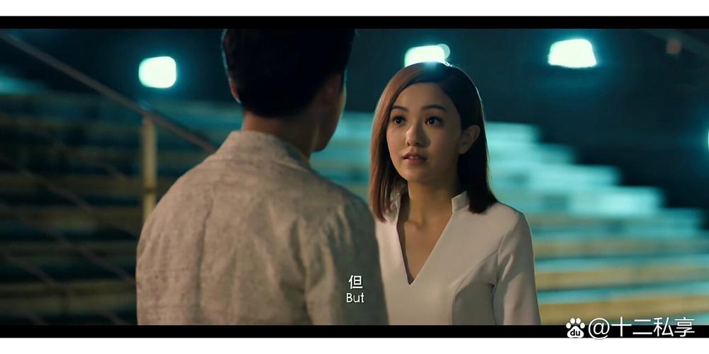 前任2:备胎反击战 电影-恋爱技巧-备胎逆袭-前任攻略