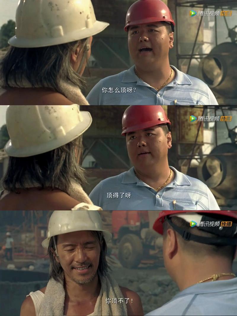 长江7号电影-周星驰-科幻喜剧-父子亲情