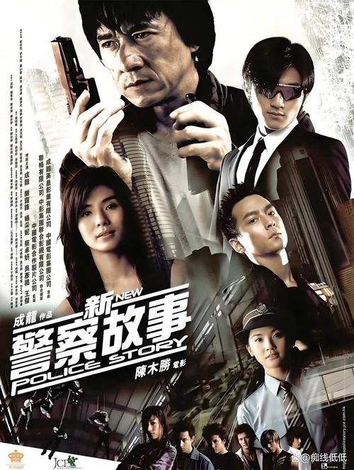 警匪电影-枪战-卧底-黑帮