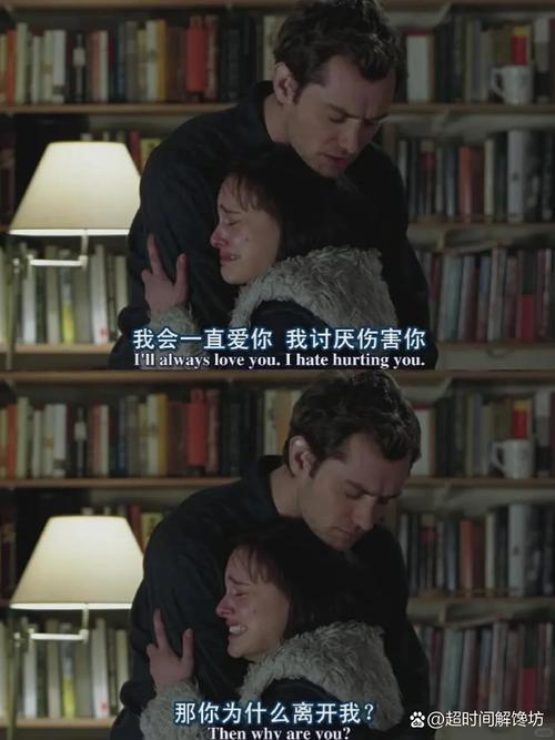 天天爱去看电影-电影资讯-观影推荐
