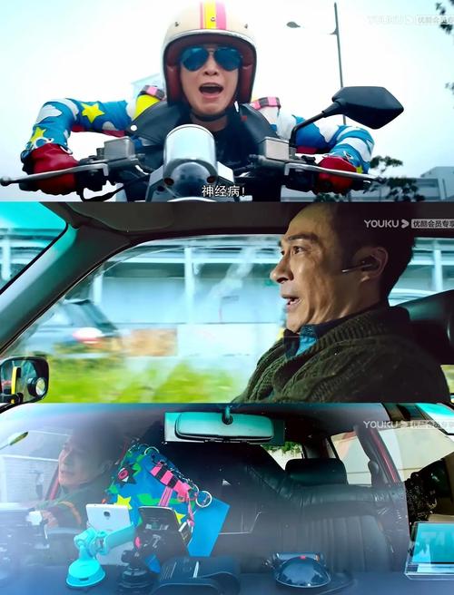 使徒行者电影-卧底-警匪-兄弟情