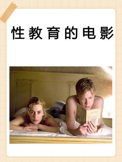 爱爱电影网-电影-在线观看-高清