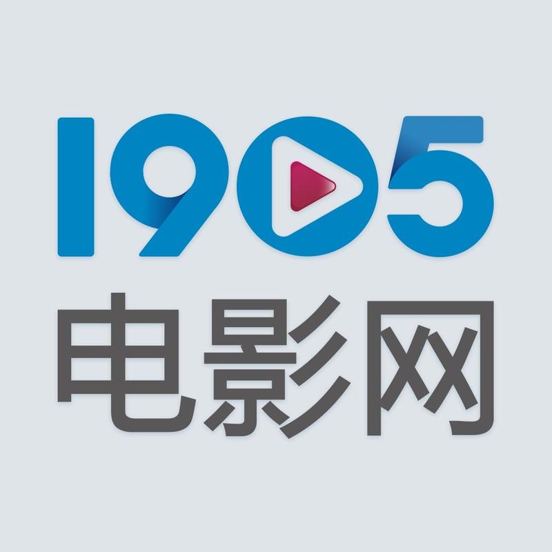 电影网1905-电影资讯-电影票房