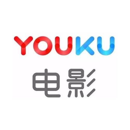 优酷电影网-电影-在线观看