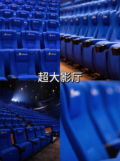 南宁电影院-影讯排片-购票优惠