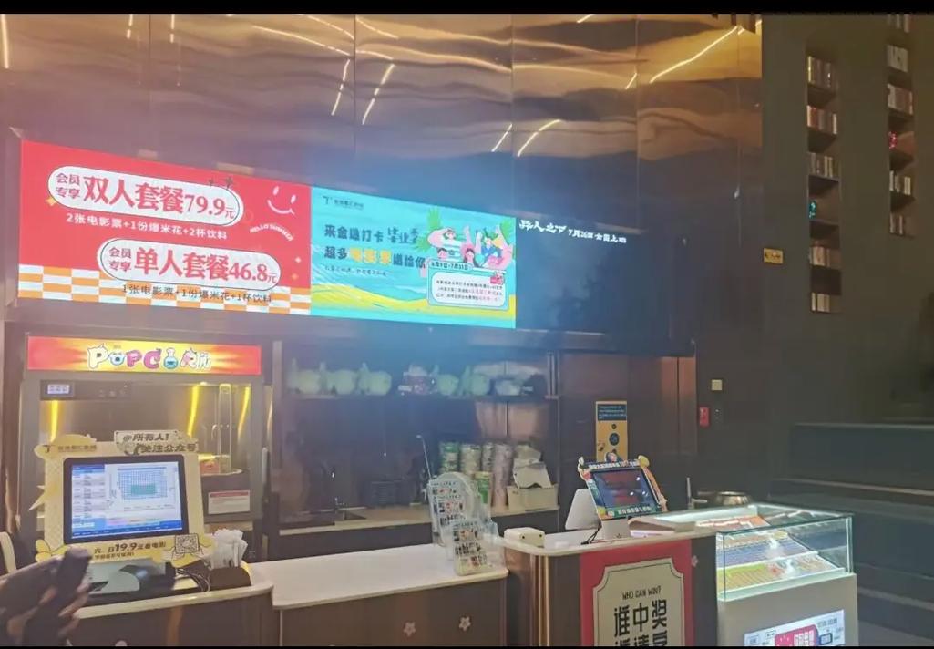 免费电影中心-在线观看-电影资源