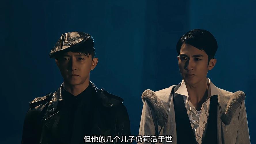 大武生 电影-京剧-复仇-兄弟情