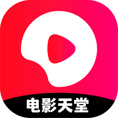 电影天堂tv-电影天堂-最新电影下载
