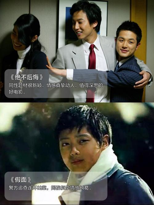 sjp电影大全-电影大全-在线观看
