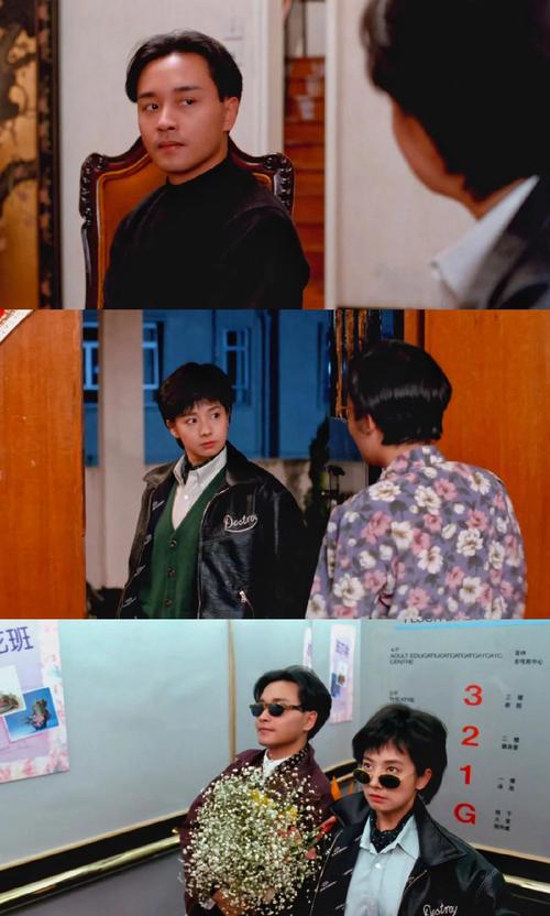 家有喜事电影-周星驰-无厘头喜剧