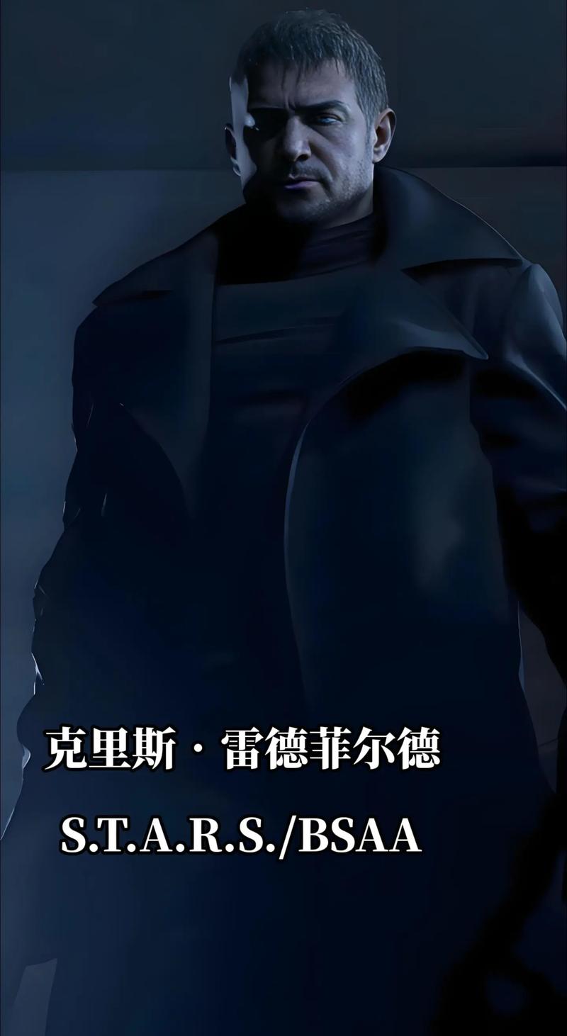 生化危机cg电影-死亡岛-威斯克计划