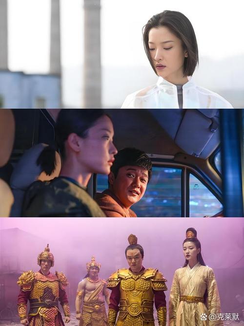 天气预爆电影-气象喜剧-神仙下凡-雾霾大战