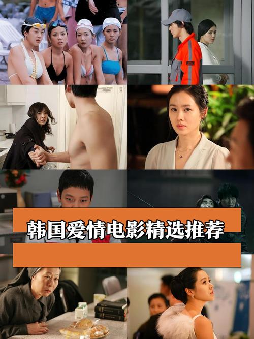 最近好看的韩国电影-破墓-首尔之春-流感