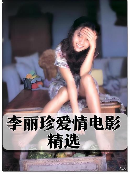 就爱放电影-电影在线观看-高清影视